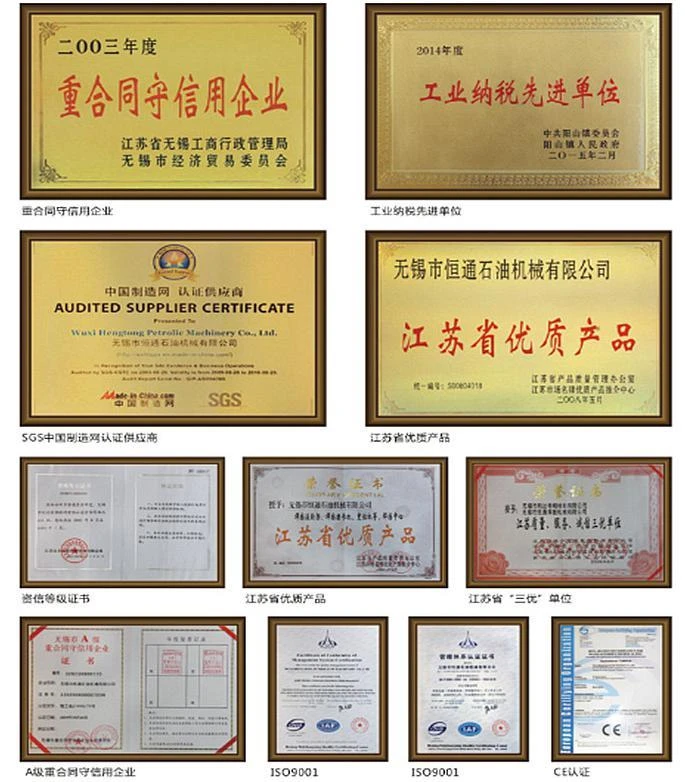 图片12 图片12