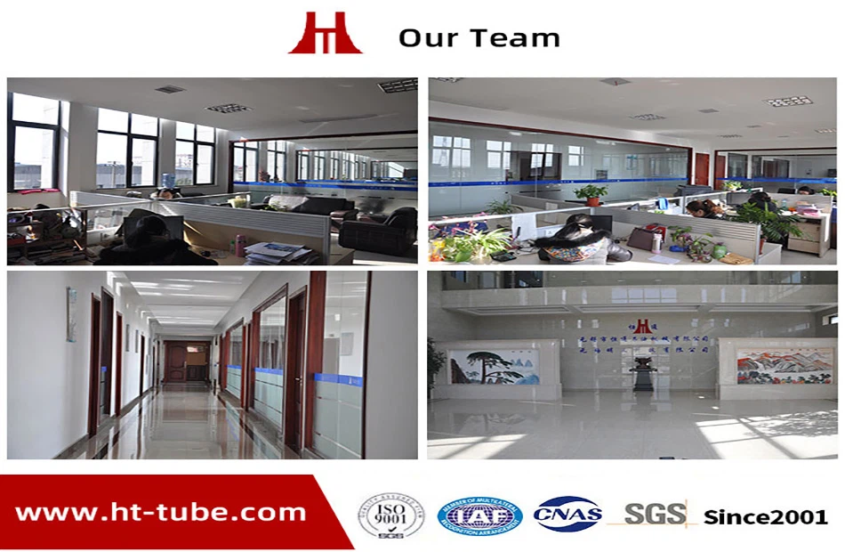 Hengtong Team
