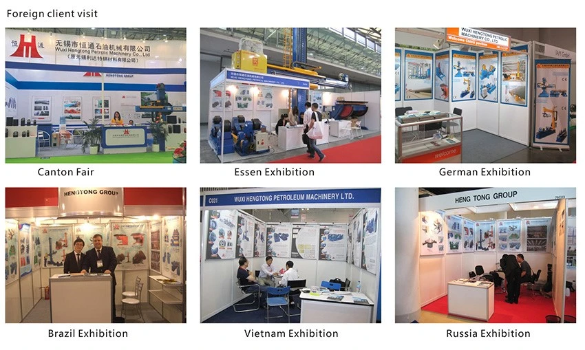 Our Exhibition