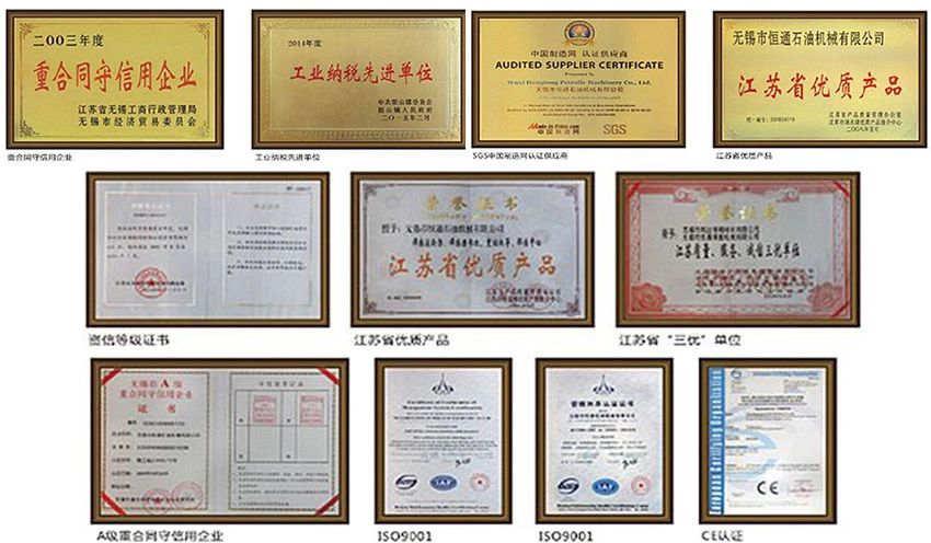 Hengtong honor Hengtong honor