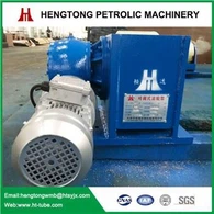 Downhole Motor Seamless Tube