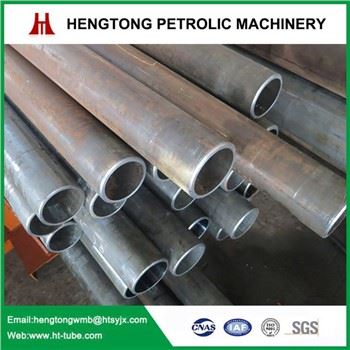 E355 Cold Drawn Tube