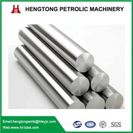 Round Chrome Bar