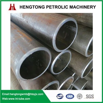 Seamless Cold Drawn Tube