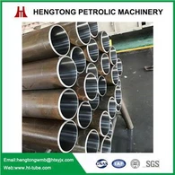 Seamless Honed Steel Tube